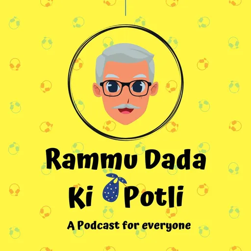 Rammu Dada Ki Potli Artwork