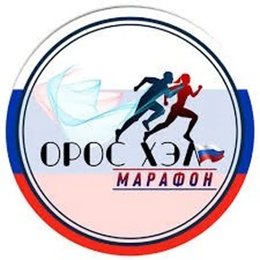 Орос хэл Орос орон Artwork