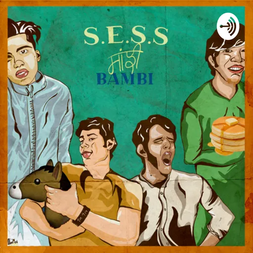 SESS Sanjhi Bambi Artwork