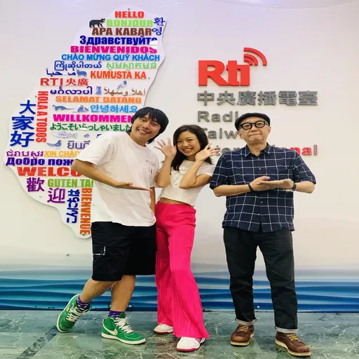 Episode Artwork