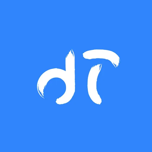 DestTime Artwork