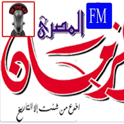 بث تجريبى لبرنامج قول يا شاعر Artwork