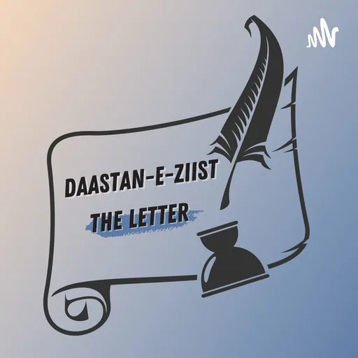 Dastaan-e-Ziist Artwork