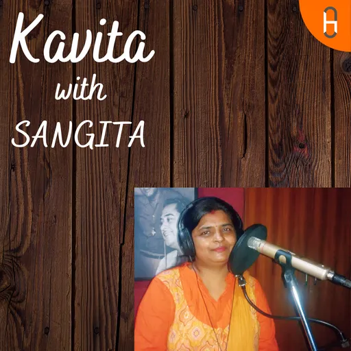 Kavita with Sangita Artwork