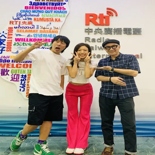 Episode Artwork