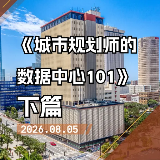 Episode Artwork