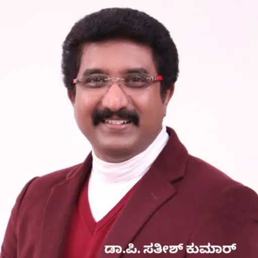Dr.P.Satish Kumar Kannada Podcast | ಡಾ.ಪಿ.ಸತೀಶ್ ಕುಮಾರ್ (ಕಲ್ವರಿ ಟೆಂಪಲ್) Artwork