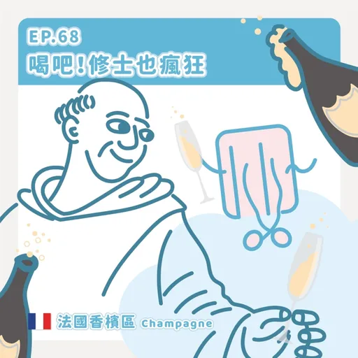 Episode Artwork