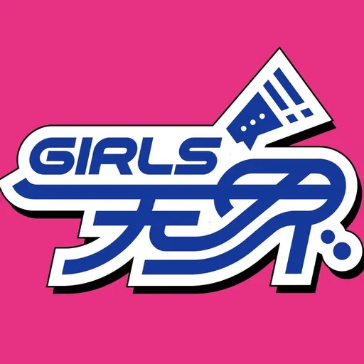Episode Artwork