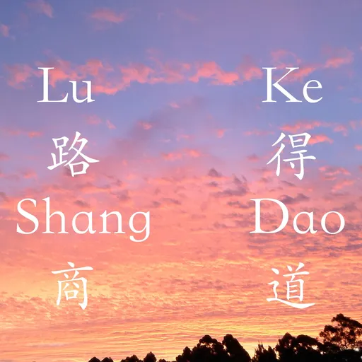陆辉 Artwork