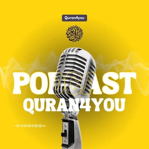 Quran4you Artwork