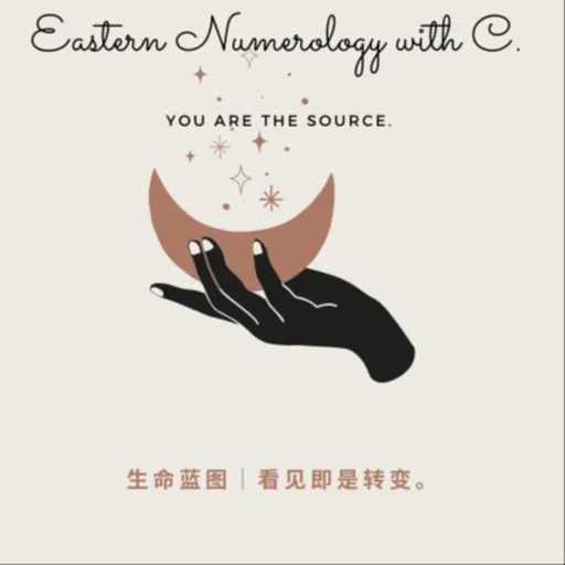 EasternNumerologywithC.生命蓝图·时间的解法 Artwork