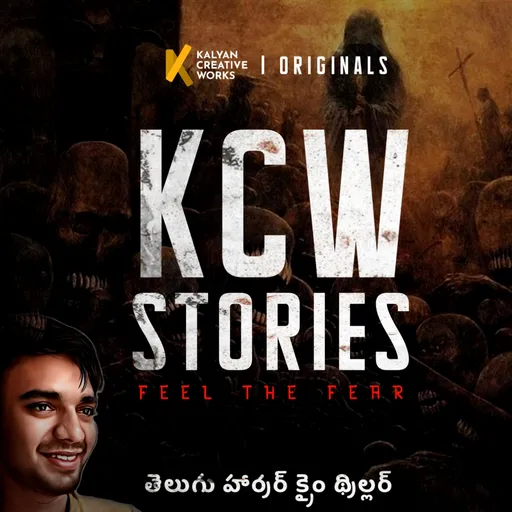 KCW Stories - Horror Crime Thrillers(Telugu) Artwork