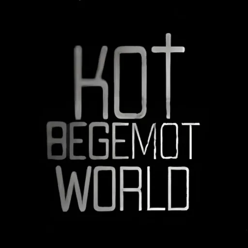 WorldBegemotKot Artwork