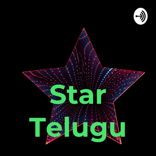 Star Voice Artwork