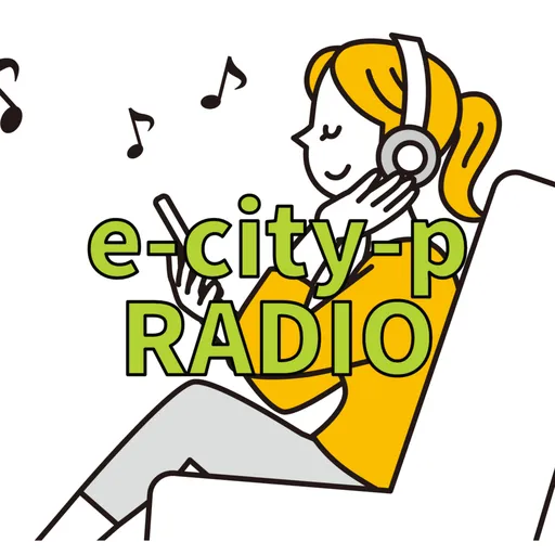 e-city-p RADIO（北海道江別市内の非営利活動団体を応援しています） Artwork