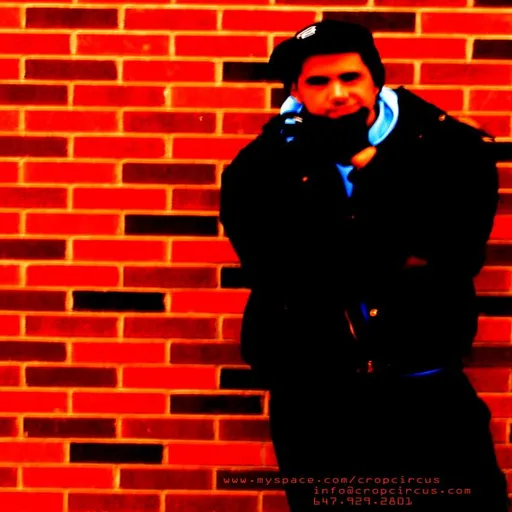 FireNTheft Artwork