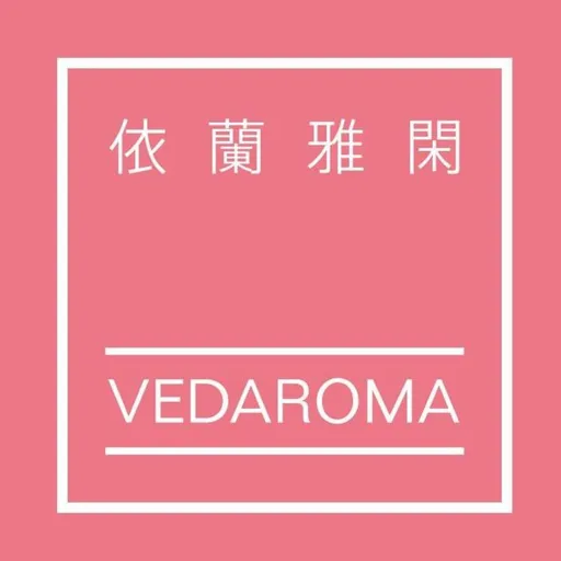 依蘭雅閑幸福芳療 Vedaroma Is Happiness Artwork