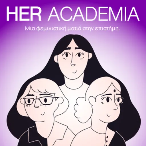 Episode Artwork
