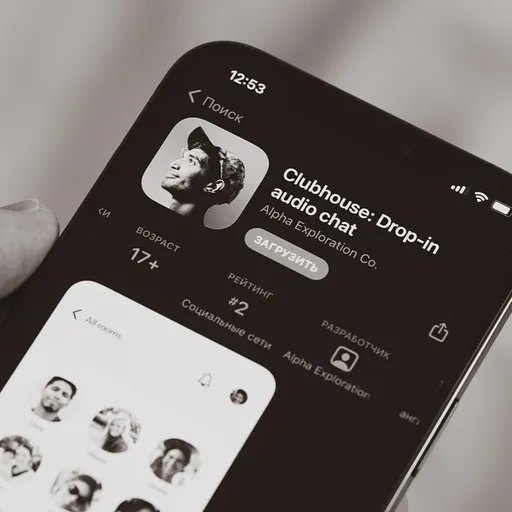Episode Artwork