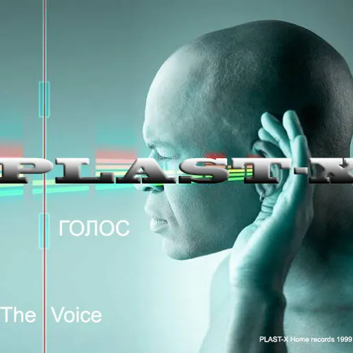 Episode Artwork