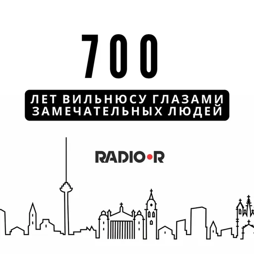 700 лет Вильнюсу // 2 сезон Artwork