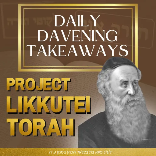 Davening Takeaways - Project Likkutei Torah Artwork
