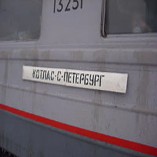 Episode Artwork