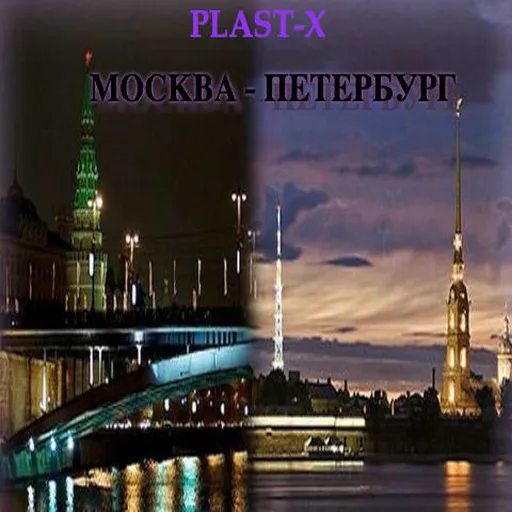 Episode Artwork