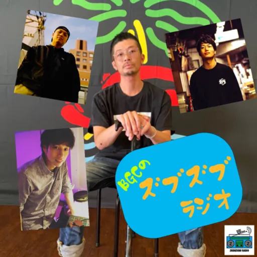 Episode Artwork