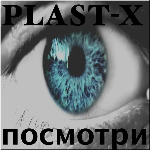Episode Artwork