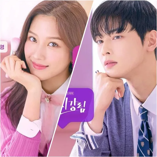 i'm missing you, waiting for you - true beauty ost Artwork
