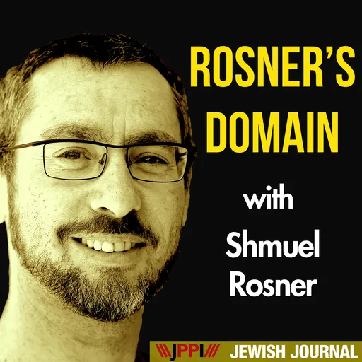 Rosner's Domain Artwork