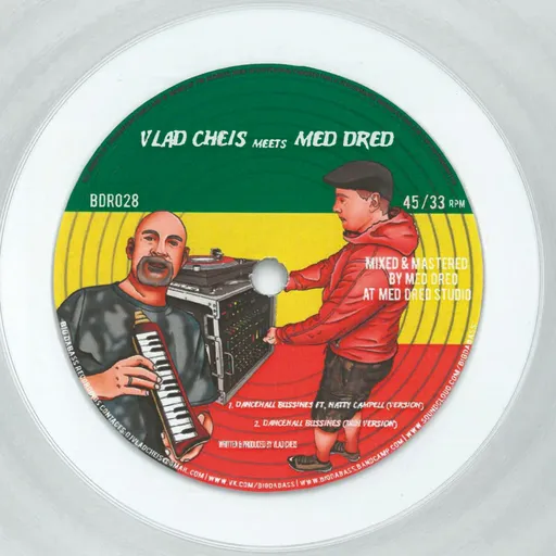 Big Dabass Recordings Artwork