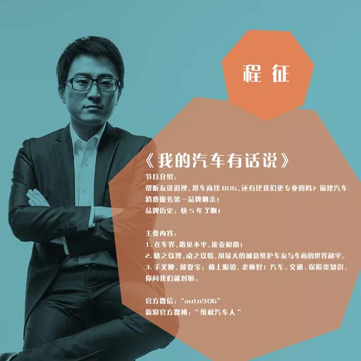征征姐姐 Artwork