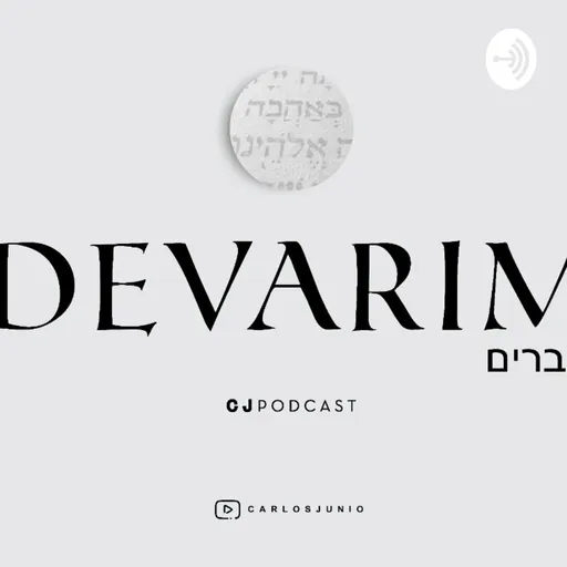 Devarim Artwork