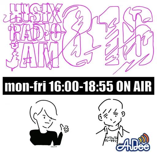 Hi-Six Radio JAM Artwork