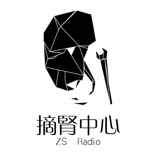 23140 Artwork