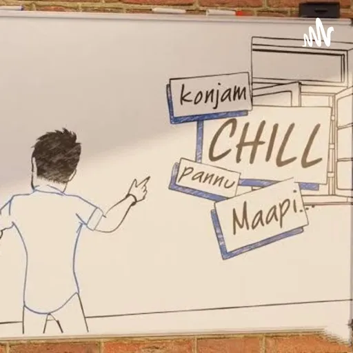 Konjam Chill Pannu Maapi Artwork