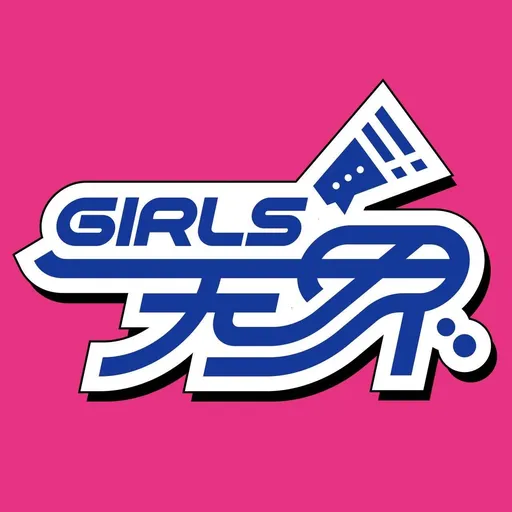 Girls无界 Artwork