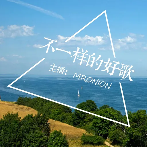 Nj洋葱 Artwork
