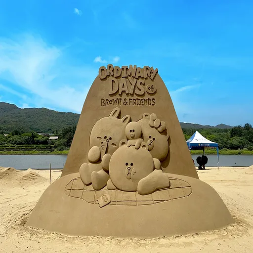 Episode Artwork