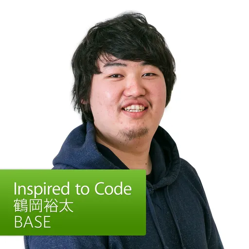 鶴岡裕太 (BASE): Inspired to Code Artwork