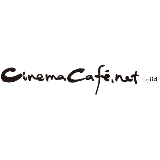 シネマカフェ最新映画&エンタメ情報 Artwork