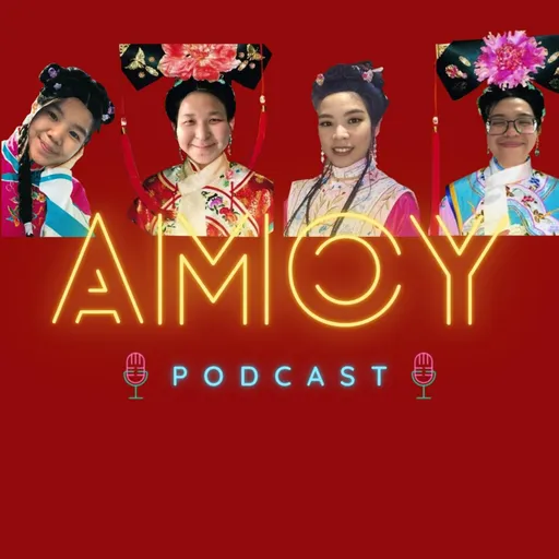 Amoy Podcast Artwork