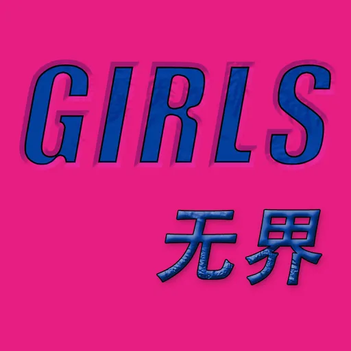 Episode Artwork