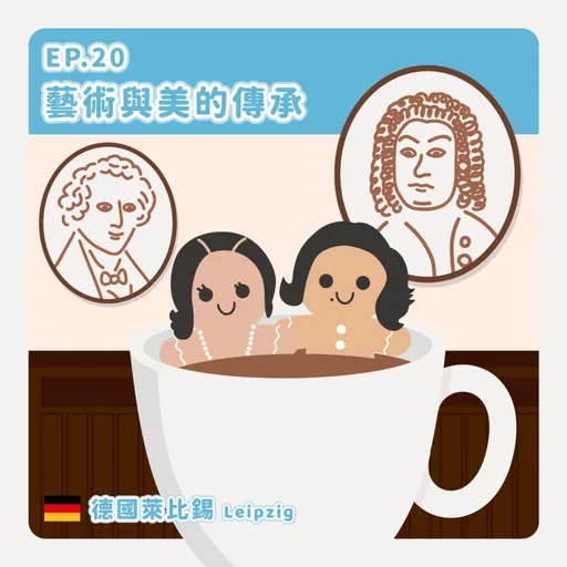 Episode Artwork