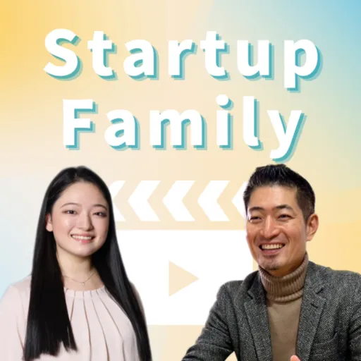 スタートアップファミリー / Startup Family Artwork