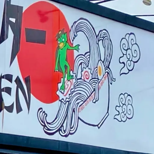 Episode Artwork