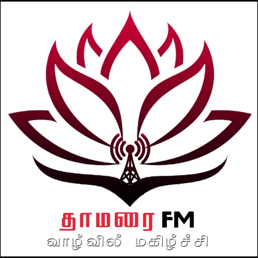 Thamarai FM Artwork